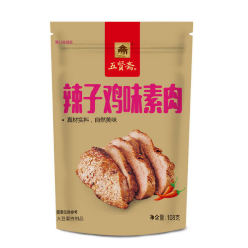 KONZERVIRANI TOFU vegetarijanski okus ljuti Piletine 108g