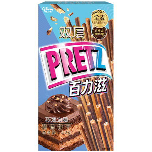 Glico Pretz štapići, okus čokolade 50g