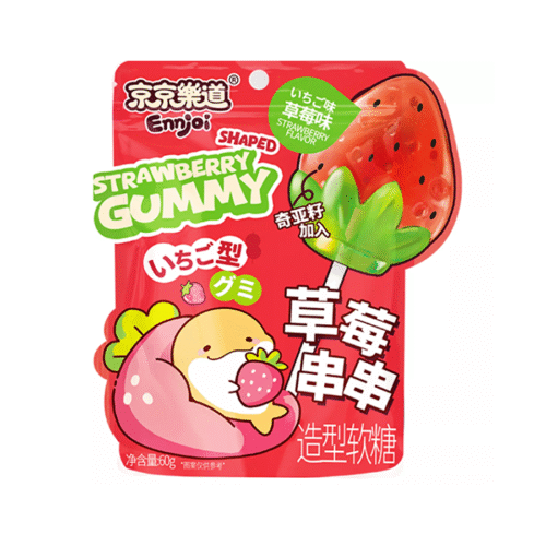 JJLD Strawberry shaped gummy stick 60g okus jagode