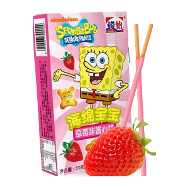 Spužva Bob Jagoda keksi stapić 48g