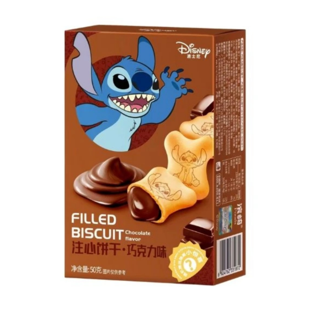 Stitch keksi okus čokolade 50g