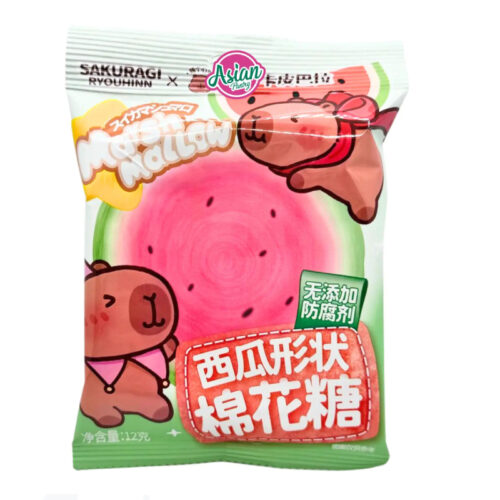 Sakuragi Capybara watermelon shaped marshmallow 12g Kapibara sljezovi kolačići okusa lubenice